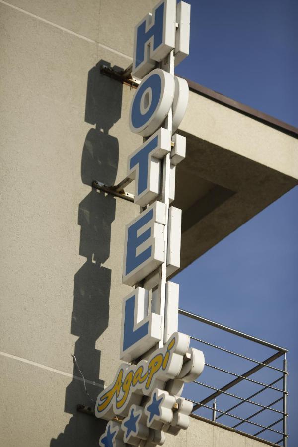 Hotel Agapi 3*